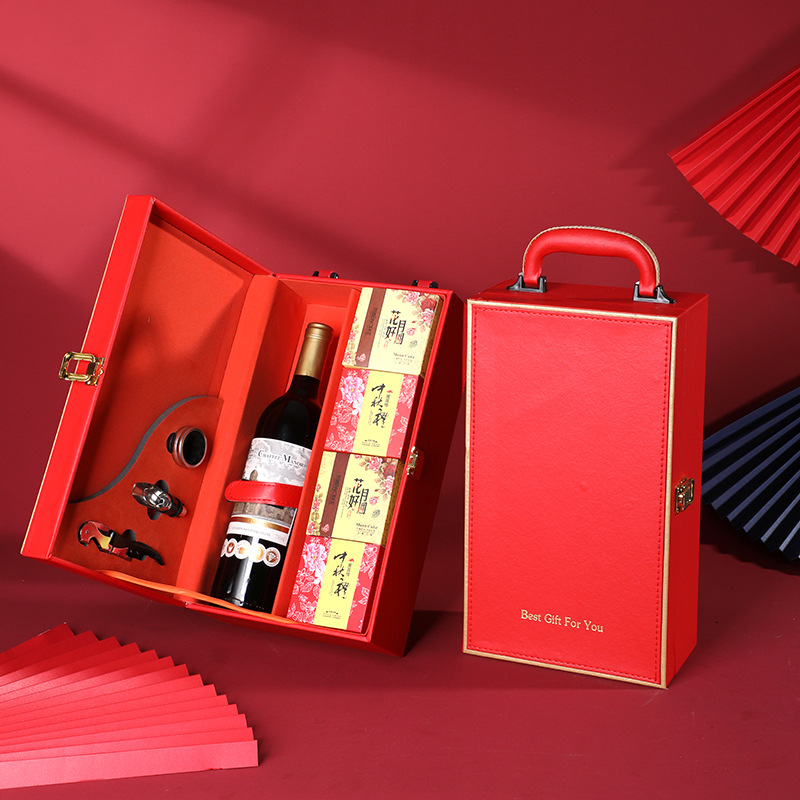 Yue Fu 레드 부드러운 (사용자 정의 가능)