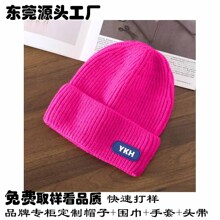 品牌授权工厂 秋冬加厚保暖男女毛线帽韩版百搭显脸小包头针织帽