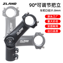 ZLAND/Ѝ{܇XϽ90ɽ܇܇