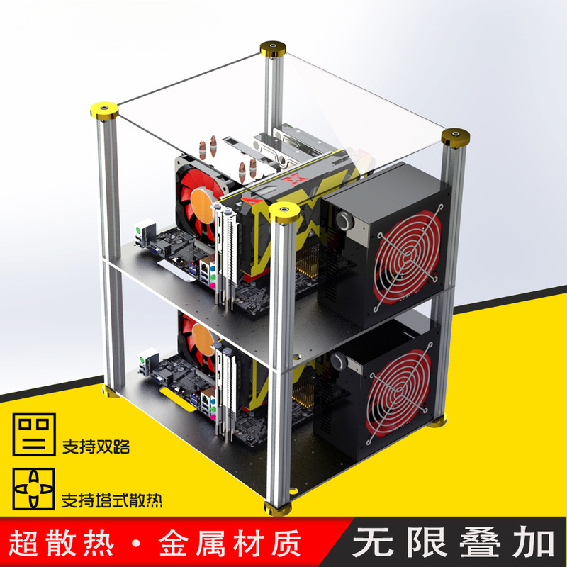Open Stacked Computer Case Rack Open Studio Multi-Layer Case X79 X99 Atx Matx