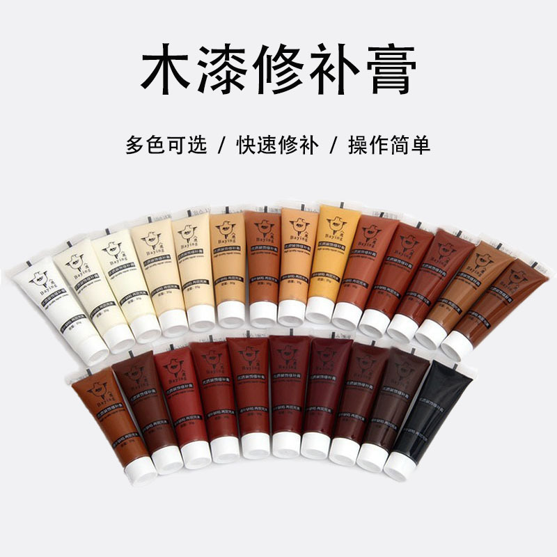 Wooden door furniture repair paste repair paint scratch pothole wood floor repair artifact wood paint beauty seam repair paint pen