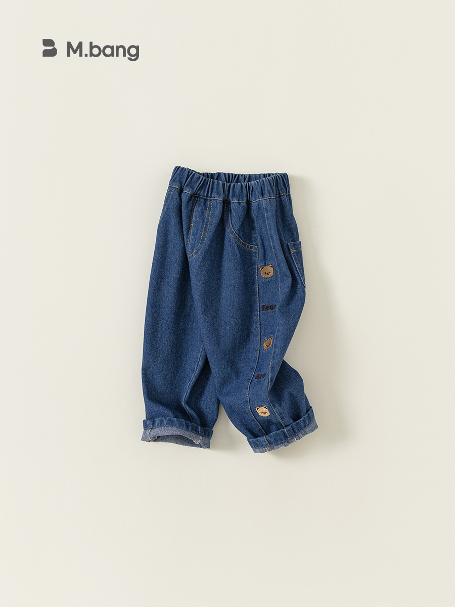 Jeans Youbao de Primavera y Otoño para Niñas, Jeans Bordados con Flores, Pantalones Infantiles, Pantalones Casuales Holgados y Elegantes para Bebés