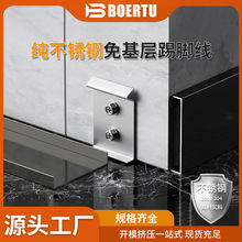�F�����s304���_������ʽ�Ƶ깤��8K�R�����z���Ƽ����P����_��