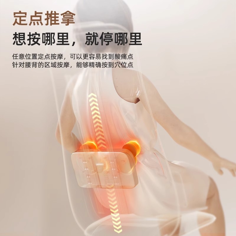 Jiaren マッサージャー肩、頸椎、腰、背中、全身自動多機能クッション家庭用もみ圧新製品 2025|undefined