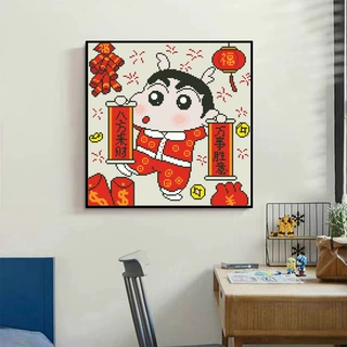 十字绣厂家抖音快手小红书一件代发2026新款线绣客厅刺绣蜡笔小新
