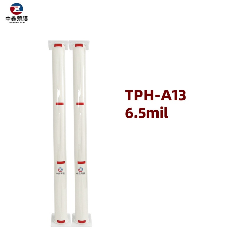 PPF Paint Protection, V-MOKD Car paint protective film - tph-a1365mil-one-roll