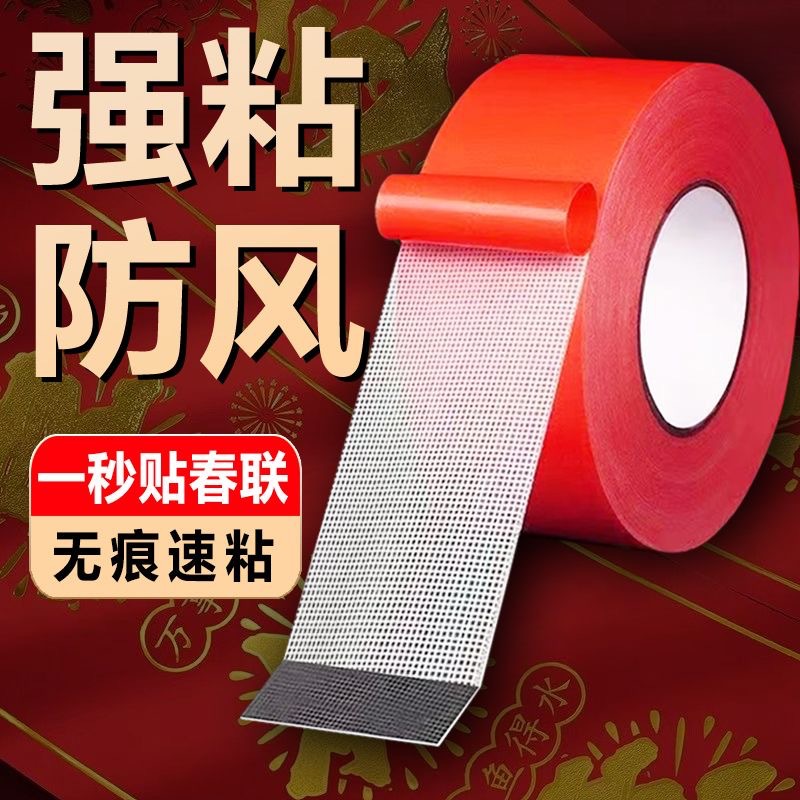 微信图片_20241202170917