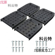 铝合金高跷登高器移动梯变形金刚配件绑带底板橡胶垫螺丝
