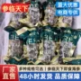 大连即食定制正宗辽参