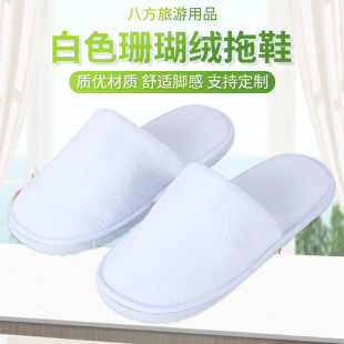 ɺ���qһ������Ь������ů�p��o�۾Ƶ�ͷ����ö����Ӻ�����l