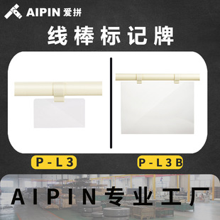 ����ܾ���}��؛���f���� ָʾ���� ���ϒ�� ͸������ ���Sֱ�l