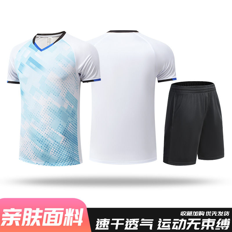 2505 white top + a1 black shorts
