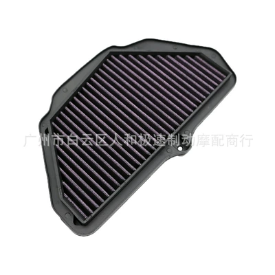 Suitable for Kawasaki Zx10R Air filter