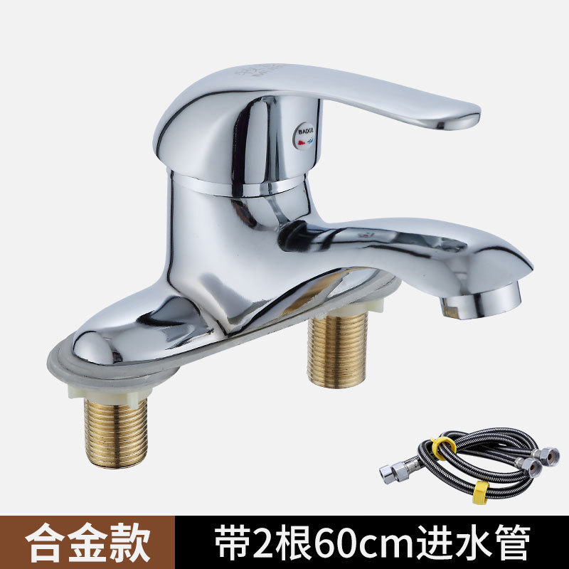 Brass decente lavabo grifo lavabo grifo comercio exterior transfronterizo ingeniería mayorista doble grifo frío y caliente