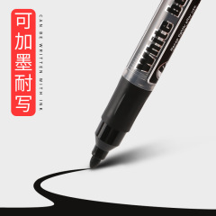 Wholesale erasable ink whiteboard pen for teachers straight liquid large capacity water-based marker blackboard mark black ink writing