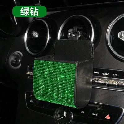Car Leather Multifunctional Storage Box | Car storage bag/box - green-diamond