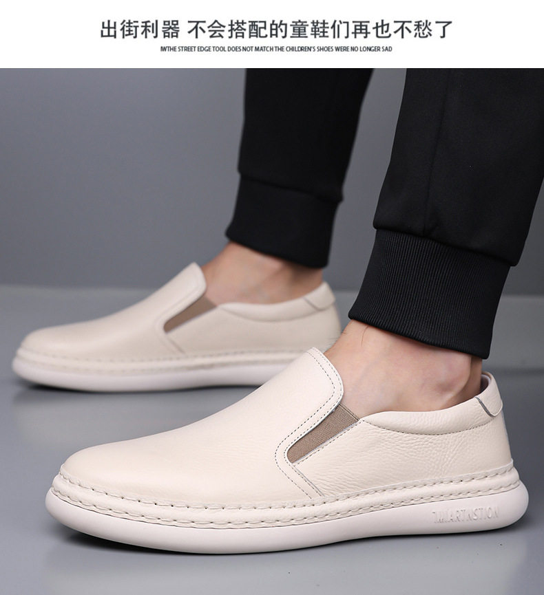 Giày lười nam da bò nguyên tấm kiểu mới, giày nam da thật đơn giản đa năng, gót thấp 1-3 cm — GX2516 màu trắng, GX2516 màu đen chi tiết 17