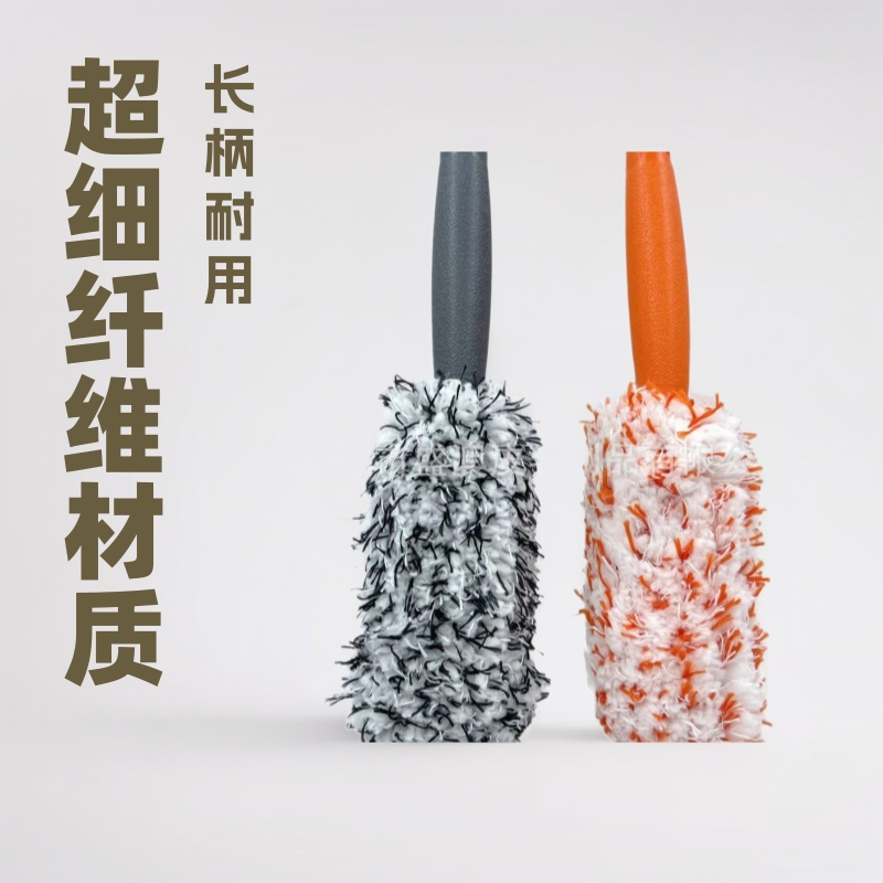 Beauty Car Wash Supplies Microfiber Long Handle Tire Brush Cleaning Plush Tire Brush Wheel Hub Brush Wholesale