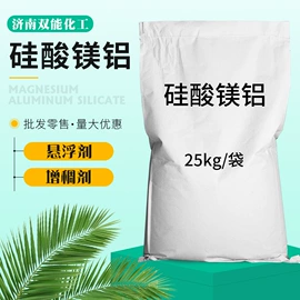 营养性添加剂;生物肥料;杀菌灭藻剂