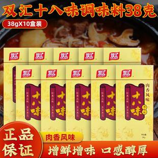 �p�Rʮ��ζ�{ζ��38g�����Lζ��偳����u���Ҝ��{�W������ζ