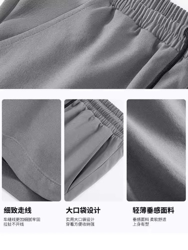 Cross-border source casual shorts summer thin men's sports mid-length pants loose black ice silk men's pants shorts