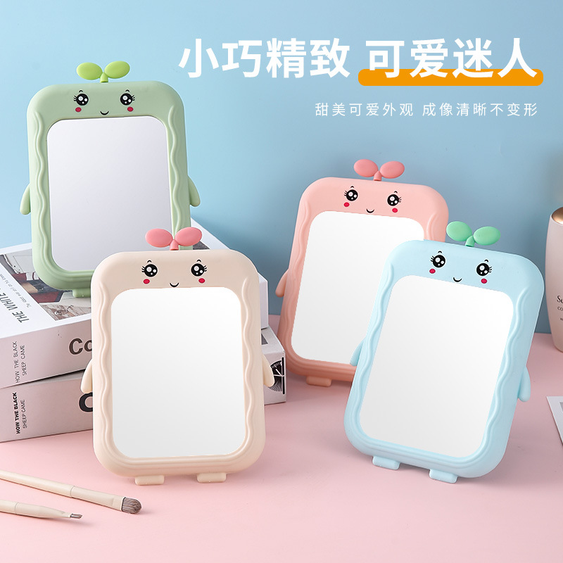 Folding cute handheld portable mirror for traveling