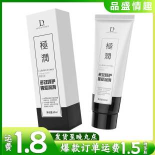 ���۝�����60��20��8ML��������ˮ���ԝ����ͳ�����Ȥ����Ʒ