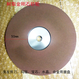 ����ʯɰ݆ĥ�P150