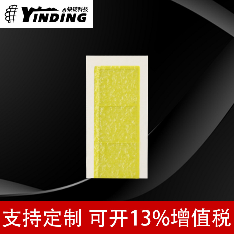 �����Ƽ�3570-3о 3570-3X1 3570��������׹����led���鳵��
