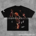 Premium Fabric◆WBL18