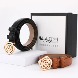 腰带;腰封;腰链