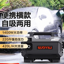 ϴ܇�C220v���ø߉�ˮ��ˮ�ô��ʱ�yˢ܇ˮ������ϴ�C