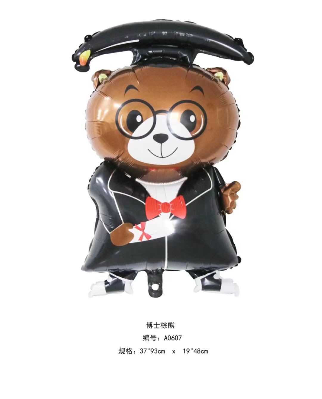 O1CN01EETkaO2LTuDDp7CFl_!!4262