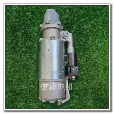Kras Starter Soviet Heavy Truck Starter At3-3, Russian Mining Truck Starter