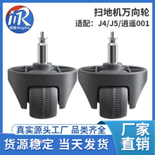 SmLJ4/J5ߵؙCf݆b001D݆݆F؛