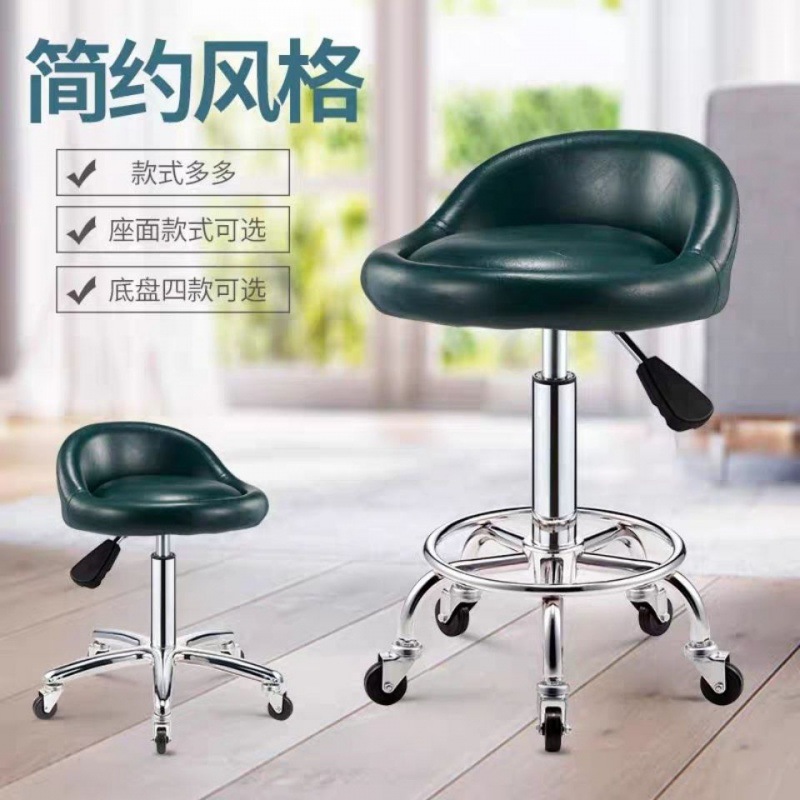 grow up Stool Bar counter stool Tall bar chair Haircut STOOL bar Bar counter Lift stool Amazon