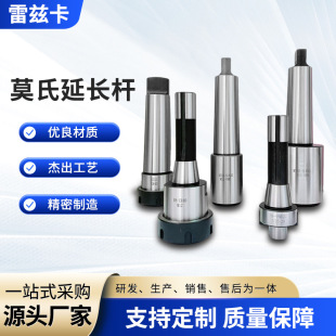 �S�����lMTAĪ�ϵ���ER16A 20 25 32 40UM�A�^��βʽ�F���Cе