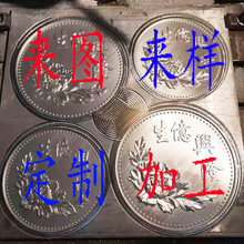 DӌI\ϽƷDƷģ DIYSֱE18