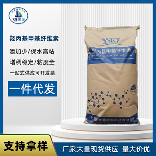 �S��ֱ�N�u�����׻��w�S����HPMCā��ɰ�{�T��������ճ����ˮ����