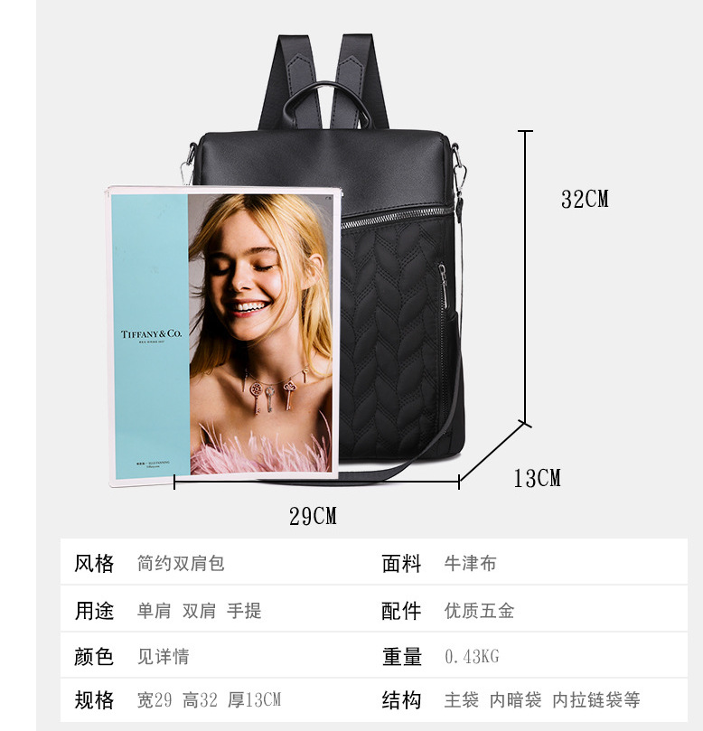 微信截图_20221212101014