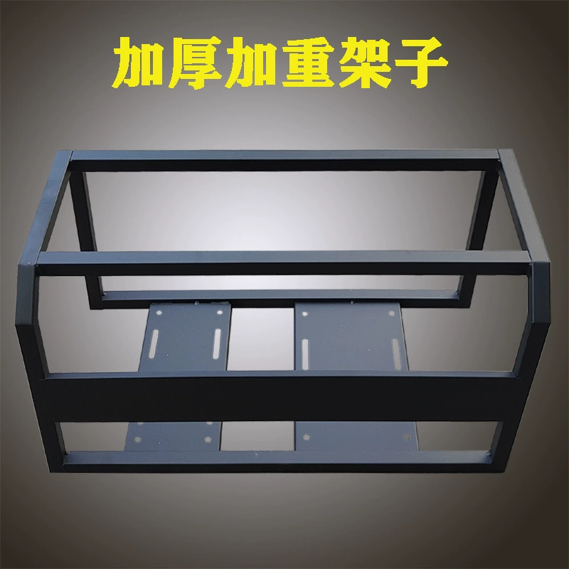 Рама для подключения бензинового двигателя, носилки для насоса для пестицидов, туманообразователь, утяжеленная железная опорная рама, нижняя рама, стойка для распылителя.