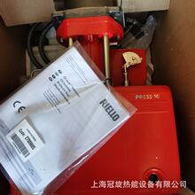 ���l�N��ȼ���C��������RIELLO����·ȼ��ȼ����RS34MZ