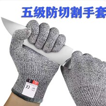 5�������|�����������ײ����N��ʳƷ�����ך��~���и�����