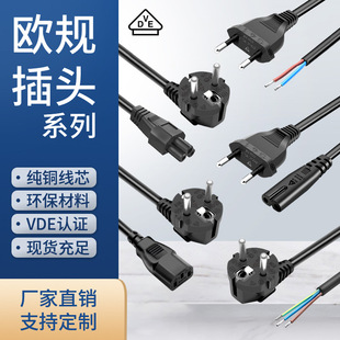 �J�C�WҎ�Դ�����~�h��늾�����ɲ���X���C�m�����ҕ�C���^��