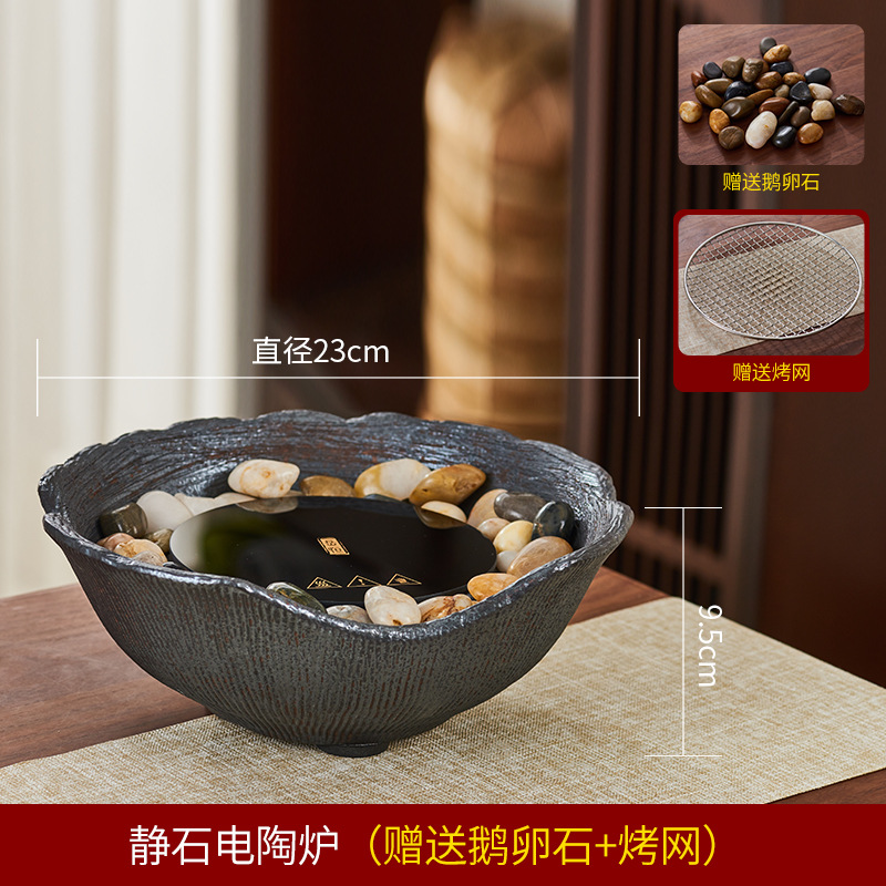 Cocina de té del hogar gancho libre vintage viejo barro de roca eléctrica estufa de cerámica arte del té gancho Kung Fu juego de té accesorios gancho vertical