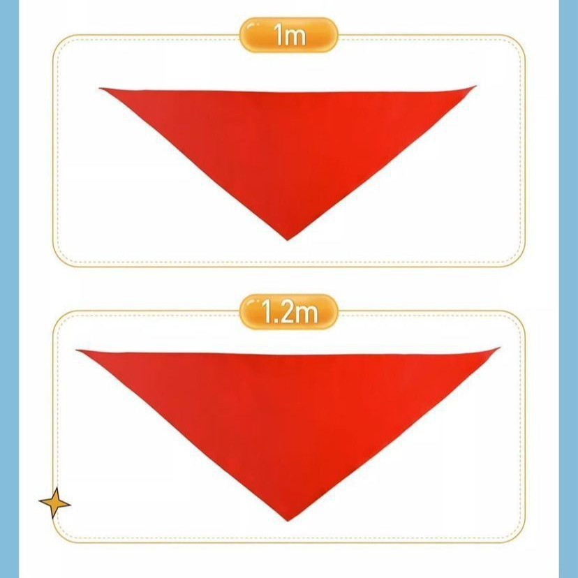 국가 표준 1.2m -1