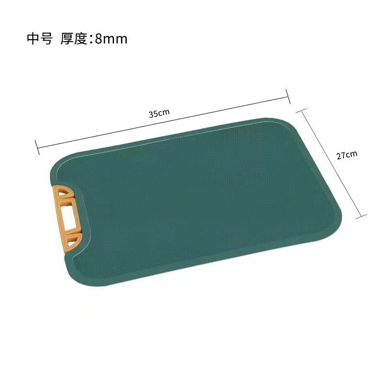 抖音爆款食品级菜板防霉可立式双面切菜板塑料圆形PE切菜厨房案板|undefined