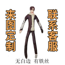 ����ɾW�t������С�ˁ�D����Ц��ż���F�z�ɻ�ӟo��߅