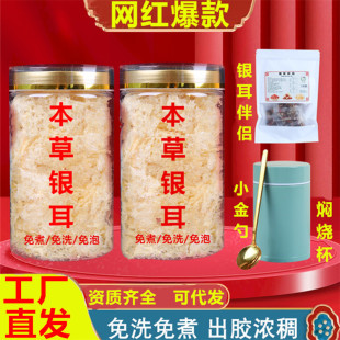 �S��ֱ�l�����y�����l��H���lŴ����؛��ʳ�y���Y��ƿ�b�����y��