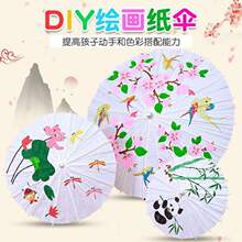 �հ׃�ͯ�ͼ���diy�ֹ��L����������L�T�f�Tɫ�����׃��@С���
